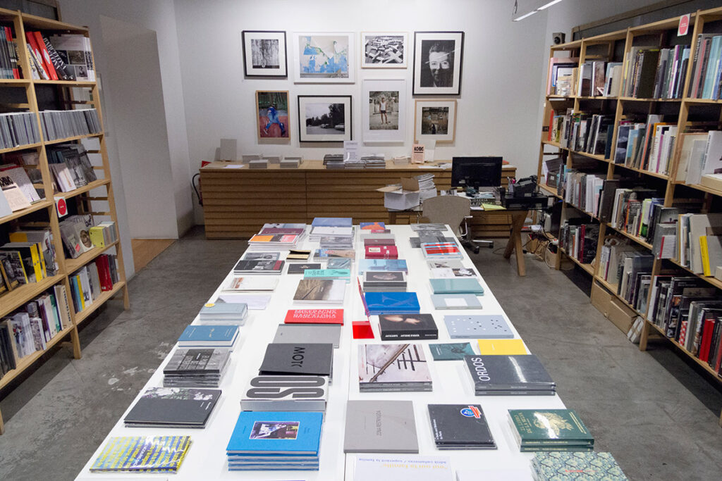 La Fábrica bookshop in Madrid