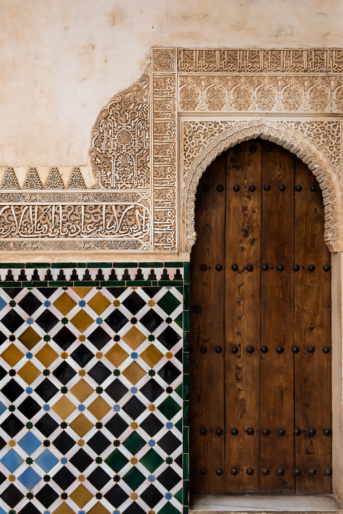 Detail of the beautiful ceramic work in the Nasrid Palace in Granada.