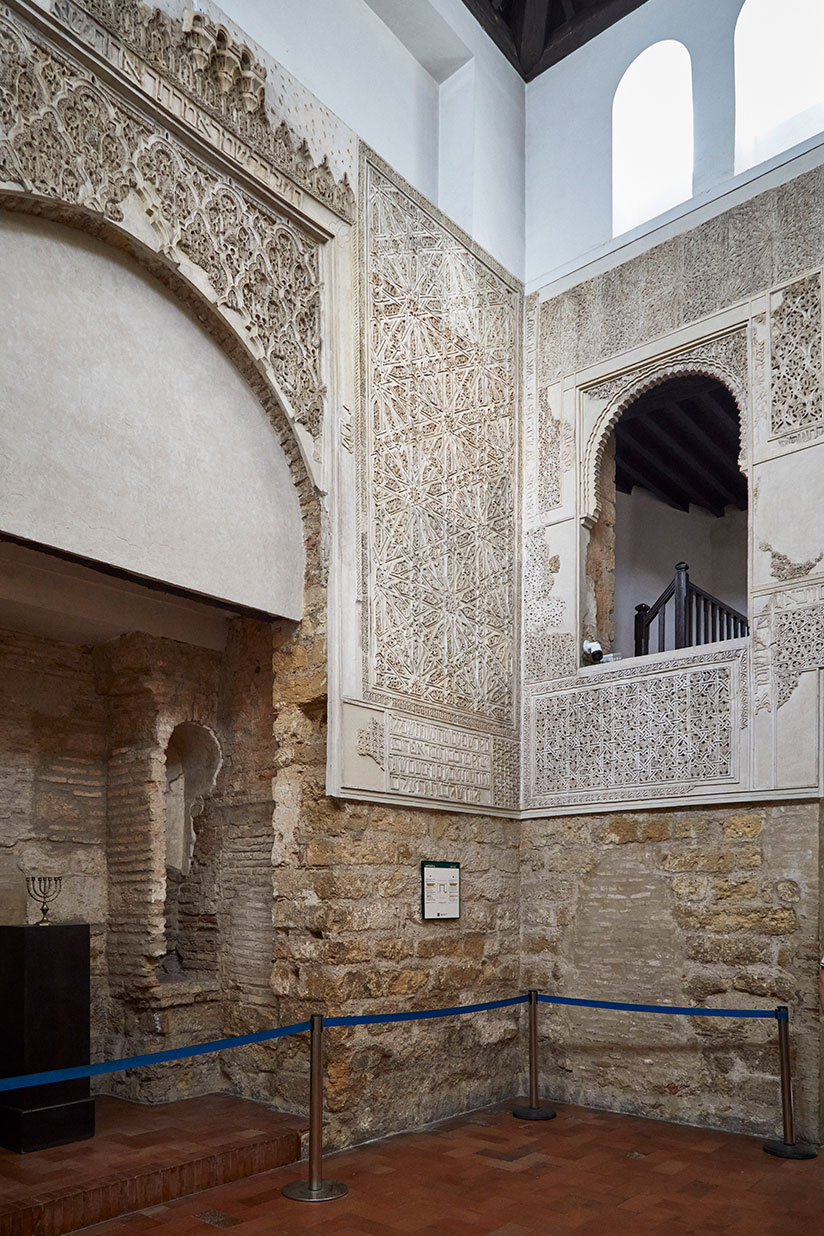 Synagogen i Córdoba er lille, men meget smuk. Foto Christian Grønne