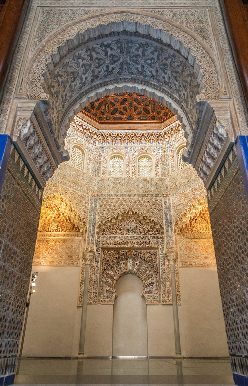Palacio de la Madraza husede engang Granadas koranskole